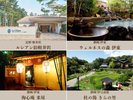 共立リゾートの仲間たち