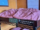 【混浴露天風呂/女性湯あみ着】湯あみ着に着替えてご入浴ください