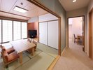 【4階グランデフロア】コンフォート和洋室(和室部分)