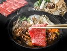藤屋特製の蕎麦出汁でしゃぶしゃぶする厳選黒毛和牛の好きしゃぶ