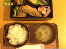 「あくねの朝ごはん」