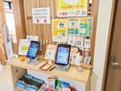 セルフチェックイン機