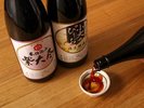 【こだわりの調味料】昔ながらの製法と原料にこだわった大久保醸造店の醤油