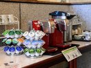 *【ロビー】ウェルカムドリンクをご用意してお待ちしております