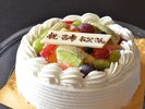 各種お祝いにアレンジできるホールケーキ