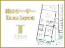 【雲のシーサーRoom】