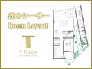 【森のシーサーRoom】