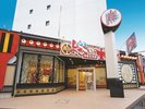 ◆高知よさこい情報交流会 徒歩約10分「画像提供:高知県観光コンベンション協会」