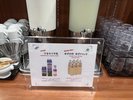 高知県産 ひまわり牛乳 ゆずドリンク