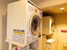 コインランドリー(有料)
