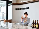 地元のドリンクもご用意しております