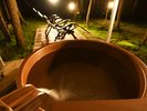 天然温泉露天風呂