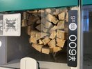 薪は1束ご用意されていますが足りない場合はお買い求めください。1束600円※100円玉のみ使用可能。