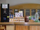 奥大山の水を使用したフリードリンクコーナー