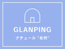 yGLANPINGzi`[@gRh