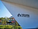 京都鉄道博物館 JR線または市バスで約10分