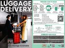 大阪のホテル・関西空港への便利な荷物配送サービス
