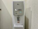 ウォーターサーバー:3階にございます。