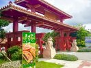お菓子御殿