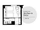 コンフォートツインルーム(20.7u)