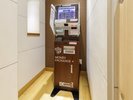外貨両替機