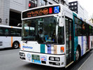 福岡市内観光は西鉄バスが便利です(博多〜天神間 100円)