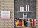 選べるシャンプーバー、ReFaのシャンプー&コンディショナーも追加