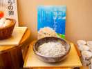 ご当地橘湾の釜揚げしらすをご堪能ください