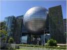 【観光】名古屋市科学館