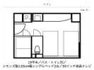 ツイン間取り図