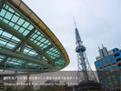 名古屋テレビ塔までは徒歩7分