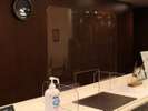 感染症予防の為、フロントにスクリーンを設置させていただいております。ご理解の程お願い申し上げます。