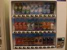 ソフトドリンクの自動販売機です。