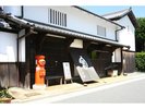 ・宇和民具館:江戸時代からの民具約6,000点を収蔵・展示しています(車で約22分)