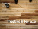 Freebird & TerraceF06:00`25:00