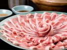 【庄内もっけバイキング】三元豚のしゃぶしゃぶ