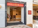 中国料理 桃鹿楼(アートホテル鹿島セントラル内 1階)
