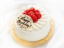 【記念日】公式サイトよりご注文可能です。お電話では承っておりません。写真はイメージです。