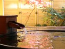 身体の芯から疲れを癒す 最高の旅となりますように