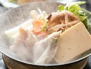 料理長が丁寧に仕上げたふぐ味噌鍋
