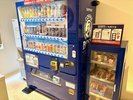 【4階】自動販売機(ボスマート)