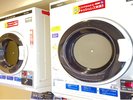 【4階】コインランドリー(乾燥機)キャッシュレス決済がご利用いただけます。