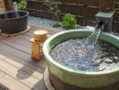 大瑠璃〜外風呂〜