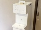 ウォーターサーバー〜各お部屋に設置〜