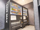 ◆アルコール自販機◆館内でのご用命に、是非ご利用下さい。