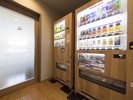 ■自動販売機コーナー
