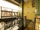 ■女性露天風呂(温度:41℃〜42℃)