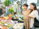 【周辺施設】公設市場