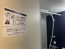 ユニットバスはバスルームのドアを閉めてご利用ください