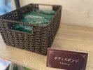 【連泊のお客様専用】2泊目以降のアメニティはロビーに設置しておりますアメニティバーよりお取り下さい